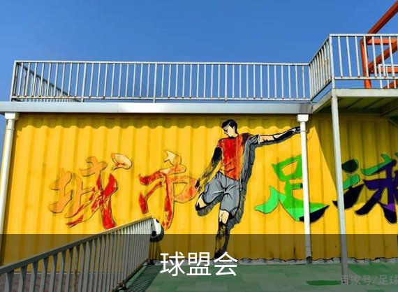 faq 用户常见的问题